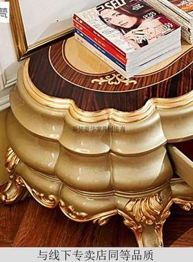 欧式别墅豪华电视柜法式地柜墙柜实木橡木雕花高端豪华奢华高档