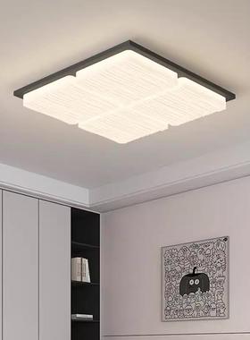 客厅吸顶灯现代简约创意方形大厅主灯护眼奶油风灯具组合全屋套餐