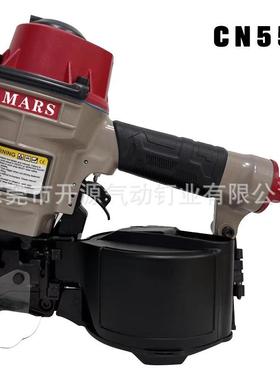 气动卷钉枪电缆盘木托盘钉包装箱固定CN55CN70CN80