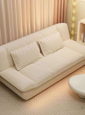 帆船沙发床可折叠沙发床两用小户型出租房懒人沙发云朵柔软简约