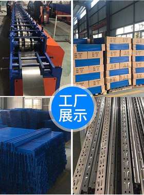 货架仓库用仓储置物架四层展示架铁架加厚铁架子家用库房