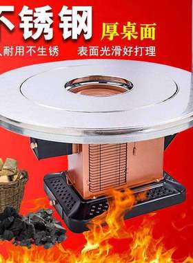 新款柴火炉冬季农村烤火炉柴煤两用回风炉加厚取暖炉子家用室内