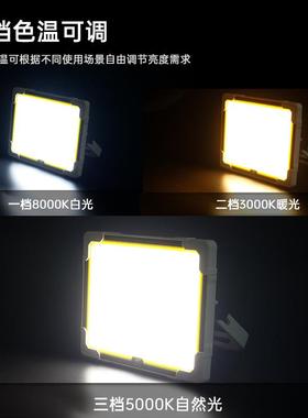 摆摊夜市露营户外灯充电照明灯摆地摊神器led应急灯长续航