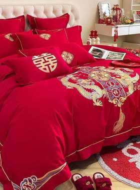 中式龙凤刺绣大红色婚庆四件套新婚陪嫁棉六件床单被套床上用品