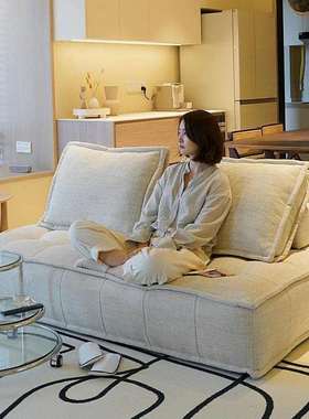 懒人沙发豆腐沙发方块组合公寓小户型意式简约休闲单人卧室网红风