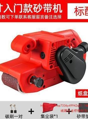 倒装砂带机手提式砂光机迷你平面打磨机小型砂纸机抛光机木工家用