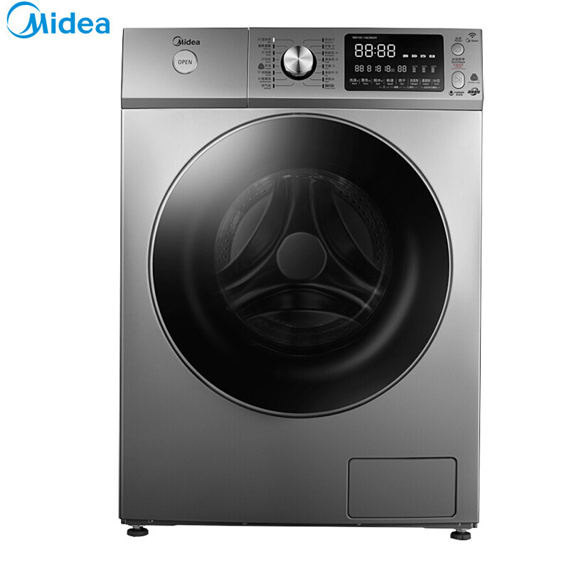 美的10kg公斤全自动家用滚筒洗衣机 大洋大家电洗衣机