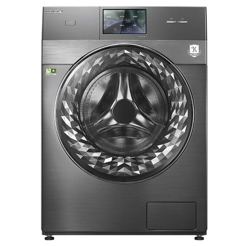 比佛利小天鹅洗烘一体10公斤洗衣机 大洋大家电洗衣机