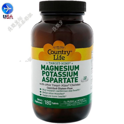 现货美国Country Life天门冬氨酸钾镁Magnesium Potassium 180 片 - 图3