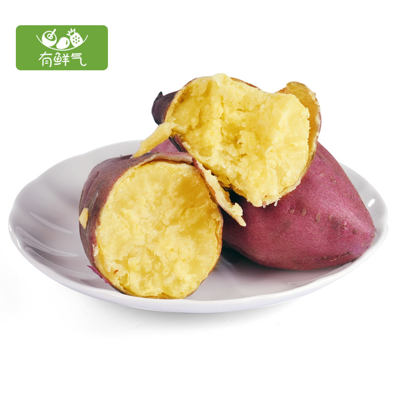  有鲜气番薯