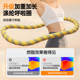 The new polyester soft hula hoop is a special tool for abdominal control, weight loss, and waist reduction for women to slim down their belly and waist.