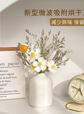 拍摄道具桌面小摆件房间装饰物件