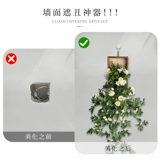 Украшение для ногтей, подвеска, искусственное растение для гостиной, изысканный стиль