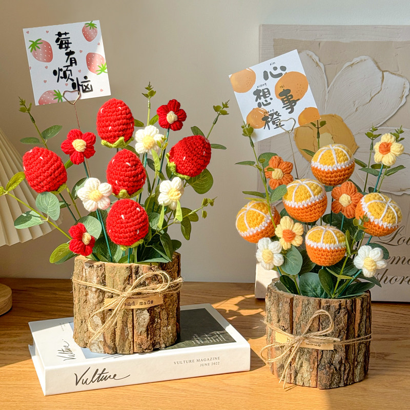 柿柿如意针织向日葵毛线花束女生生日乔迁礼物摆件中高考毕业礼品