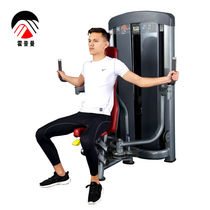 Hopman H-1154 butterfly-type chest muscle back muscle trainer integrated trainer force gym professional strength training