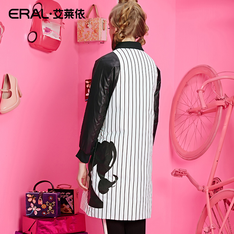 艾莱依芭比加厚修身时尚条纹加厚女羽绒服中长款 ERAL 折 5 件 4 艾莱依芭比加厚修身时尚条纹加厚女羽绒服中长款 ERAL 折 5 件 4