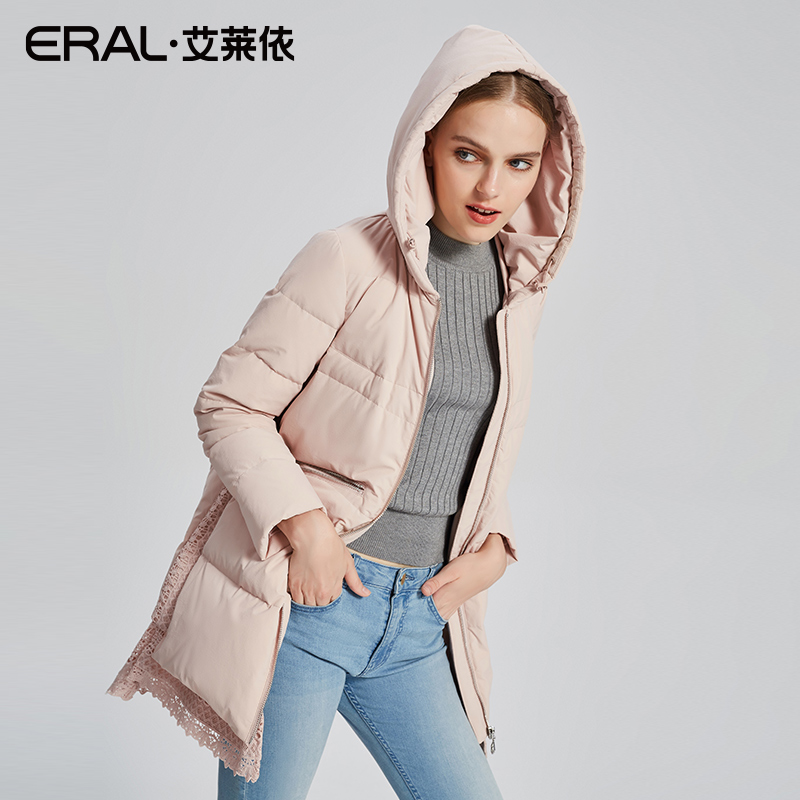 秋冬拼接羽绒服女中长款修身 2017 艾莱依 折 5 件 4 秋冬拼接羽绒服女中长款修身 2017 艾莱依 折 5 件 4