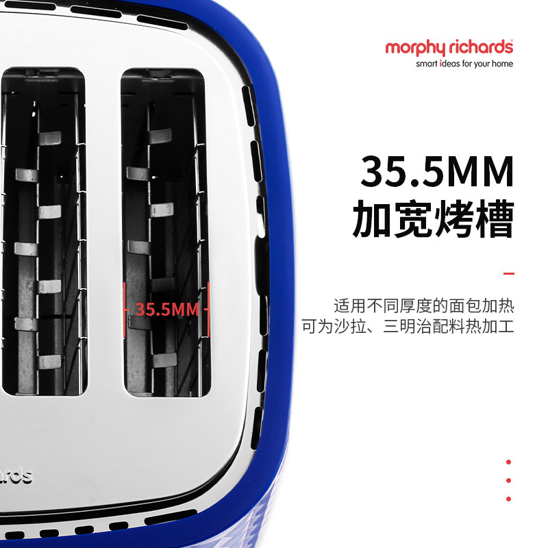 摩飞烤家用全自动吐司加热机多士炉 摩飞电器汇歌多士炉