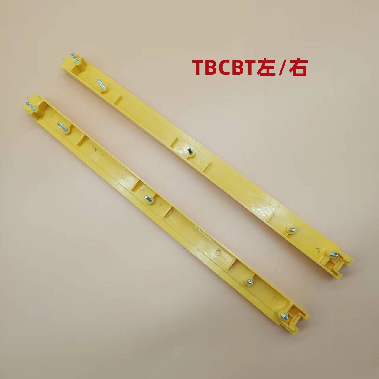 浙江梅轮梯级边条扶梯梯级边框TBCBT HBT3QBT4.5边框踏条黄警戒条 - 图1