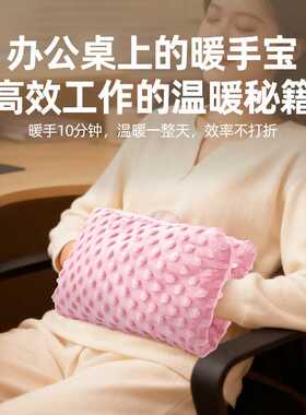 电加热暖手宝暖腰宝艾绒护腰带热敷包艾灸宝暖宝宝暖手套