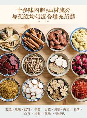 电加热护膝保暖老寒腿理疗护膝宝取暖器腿部膝盖艾灸热敷包