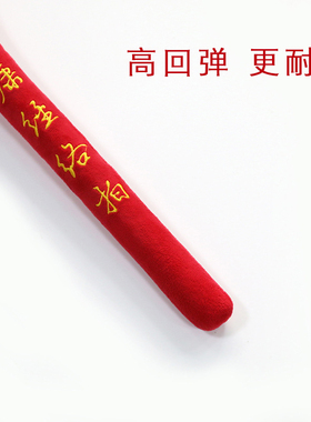颈部拍打器肩膀手动敲后背按摩棒