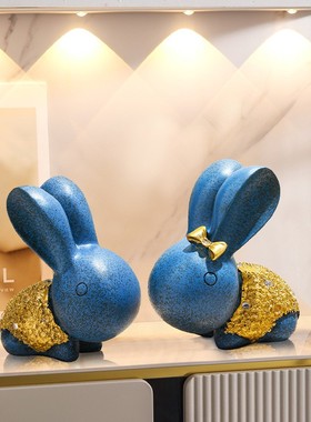 兔子摆件简约现代可爱风装饰品