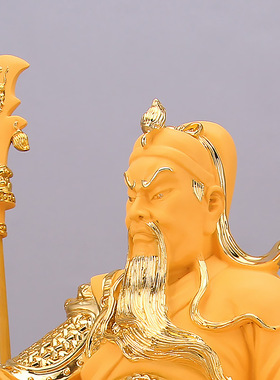 沙金武财神关羽店铺佛像供奉摆件