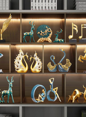 北欧现代轻奢摆件套装高档