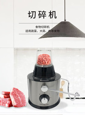 全自动多功能大马力不加水榨汁机