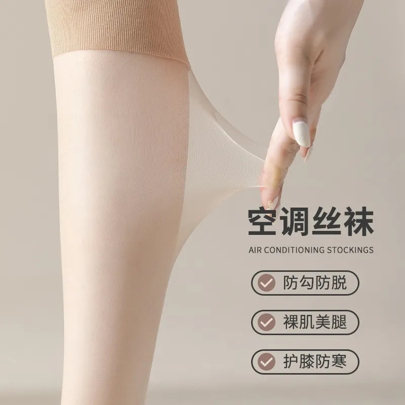 浪莎空调房护膝袜套女丝袜长筒夏季薄款寒腿保暖过膝盖防滑防勾丝_浪莎12号店_女士内衣/男士内衣/家居服-第5张图片-提都小院