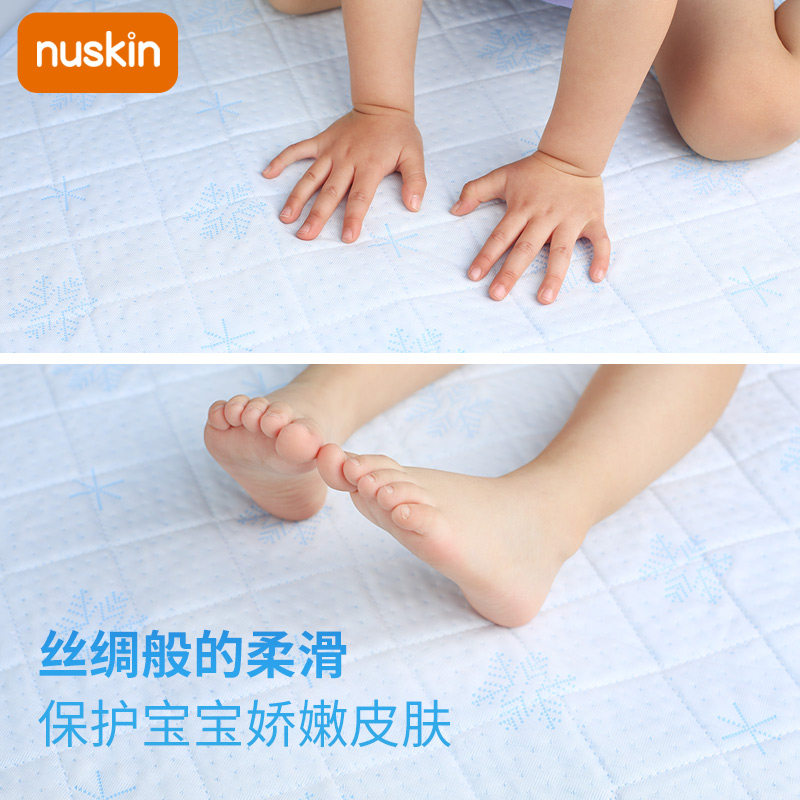 nuskin冷感夏季可用新生儿宝宝凉席 nuskin婴童凉席系列