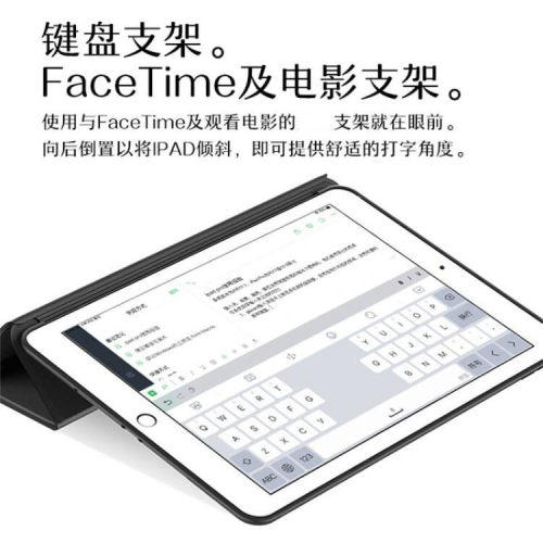 适用2022新款iPad10保护壳iPadair45保护套10.9寸苹果Pro11平板mini123硅胶Air2/3软壳iPad4老款iPad9876防摔-图2