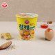 New Tumbler Sesame Cup Noodles imported from South Korea, easy to carry hot water to brew ramen, midnight snack instant noodles cup noodles
