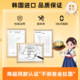 Daruma Gold Ramen Original Flavor + Cheese Ramen Original Flavor