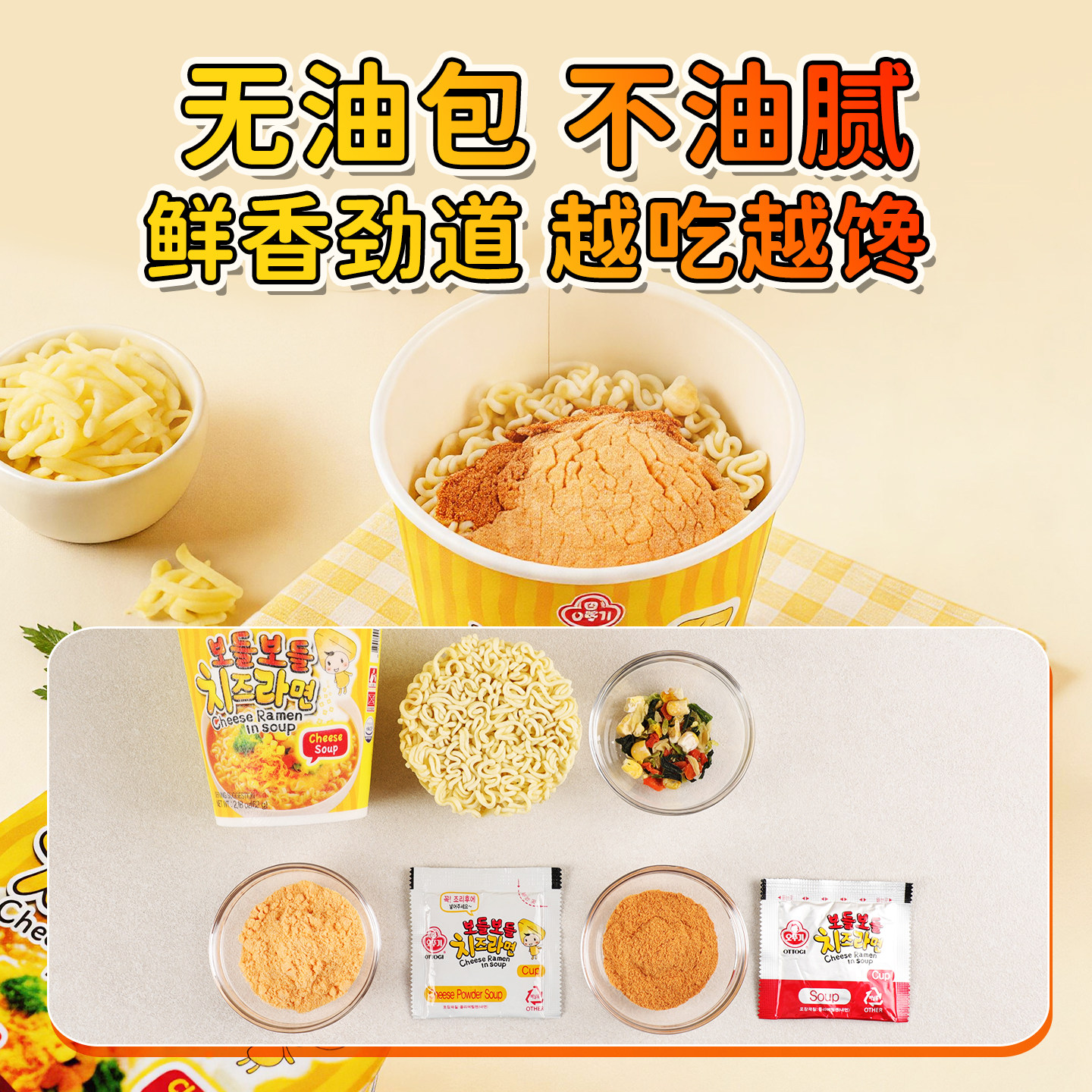 图 5
