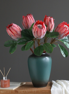 泰环帝王花仿真花客厅装饰摆件