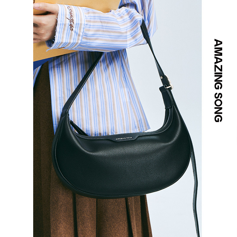 amazing song春夏新款小众半月包包 Amazing Song女士包袋