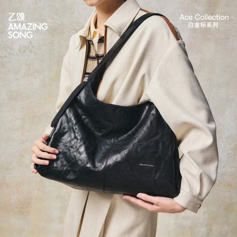 陈都灵同款 Amazing Song乙颂大容量浆果托特头层牛皮包冬季新款,淘宝优惠券,粉丝福利购,淘宝优惠卷