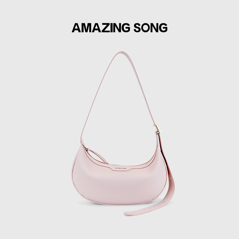 amazing song春夏新款小众半月包包 Amazing Song女士包袋