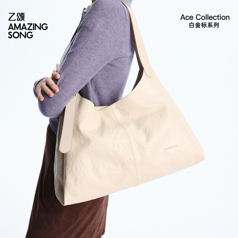 陈都灵同款 Amazing Song乙颂大容量浆果托特头层牛皮包冬季新款,淘宝优惠券,粉丝福利购,淘宝优惠卷