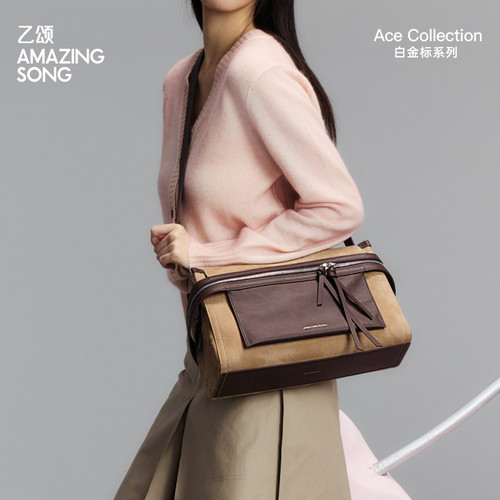 AMAZING SONG乙颂芝士卷公文包大号头层磨砂牛皮单肩斜挎包新款女 - 图1