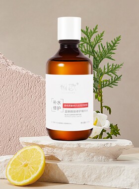 蓝铜胜肽补水保湿修护敏感精华液