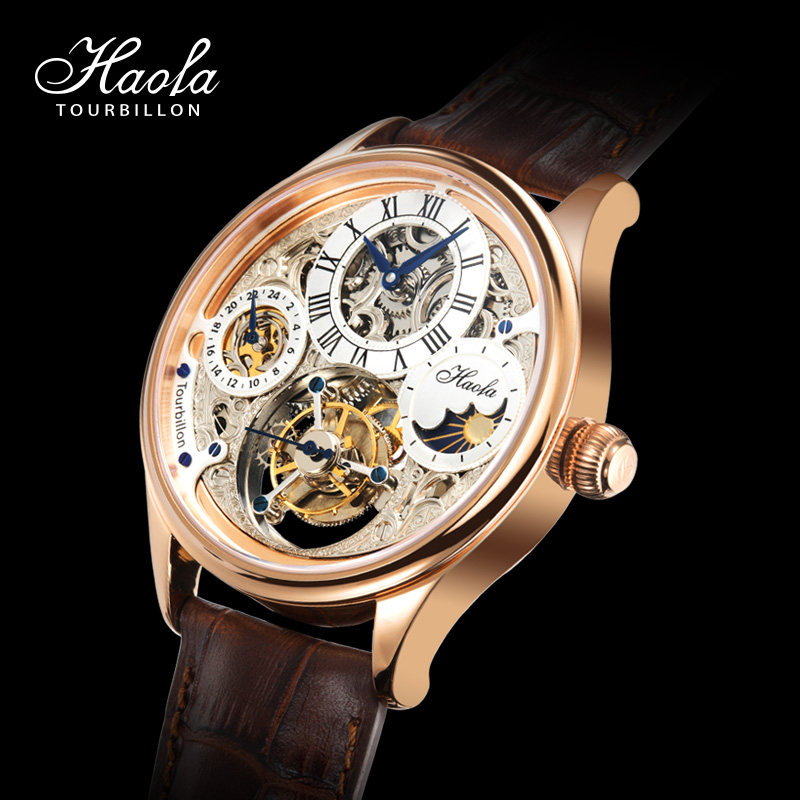 豪法真陀飞轮男全镂空gmt机械表 haofatourbillon国产腕表