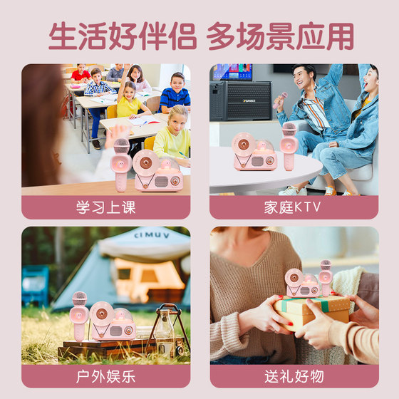 双麦克风话筒音响一体无线蓝牙唱K歌儿童家庭用ktv小音箱实用礼物