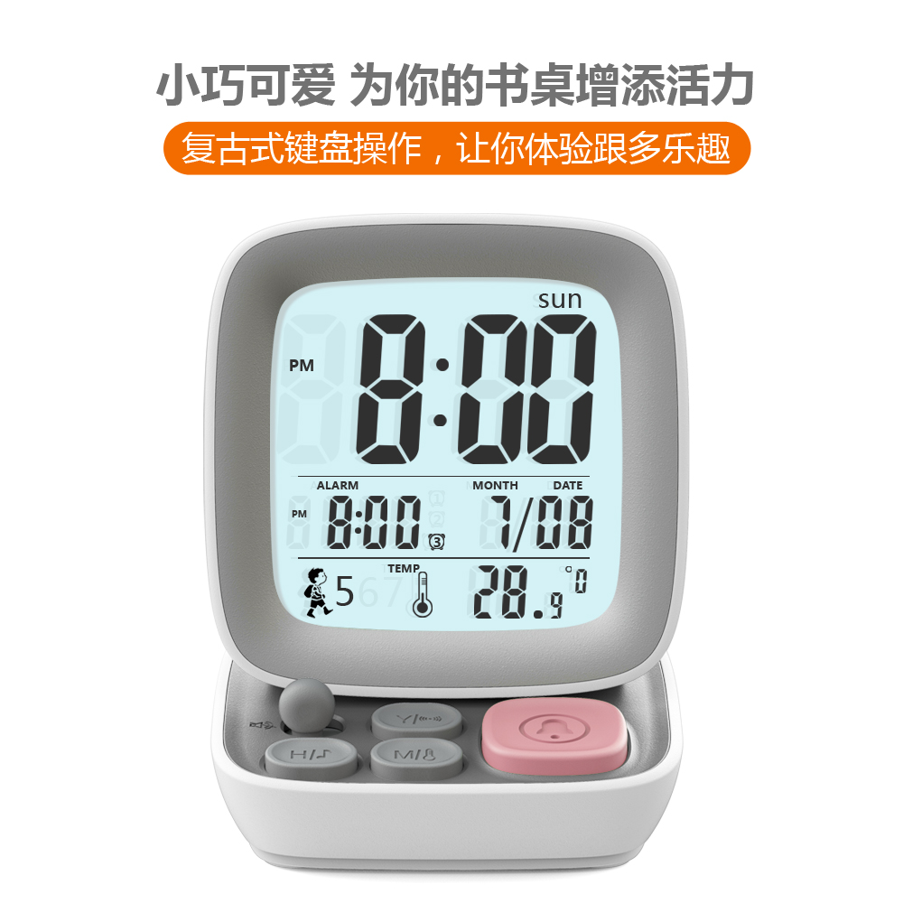 赢然旗舰店充电闹钟学生用宿舍简约电子数字钟表静音夜光床头多功能儿童闹钟0