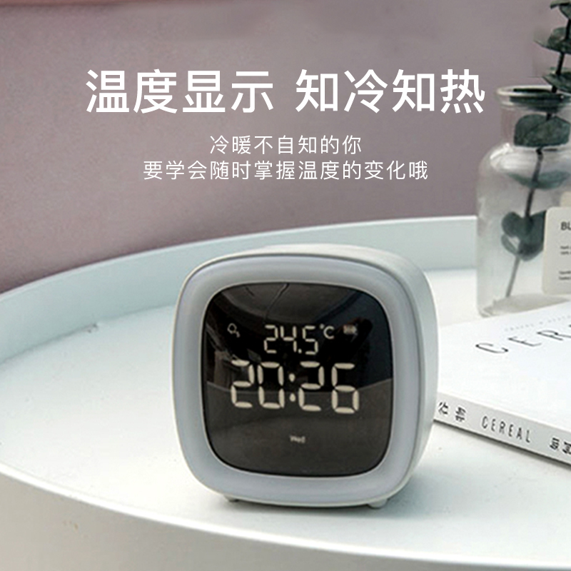 赢然旗舰店电子小闹钟学生用简约静音床头夜光卡通儿童专用可充电智能多功能2