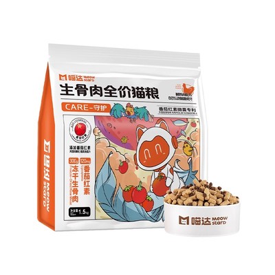 喵达冻干猫粮试吃装200g