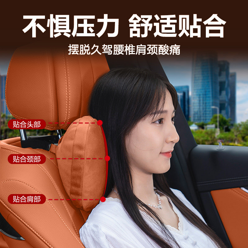适用奔驰迈巴赫同款S级S480汽车头枕护颈枕GLS600EQS腰靠垫内饰品