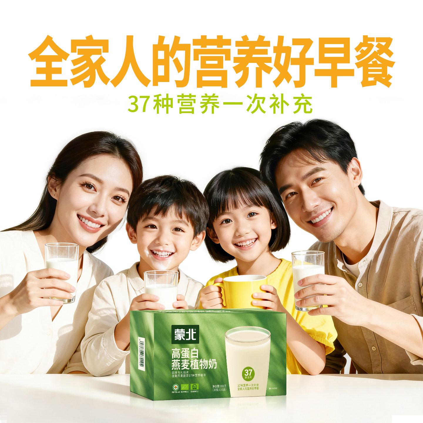 图 4
